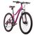 Городской велосипед STINGER LAGUNA PRO SE, 26", 2022, VX54600, Вариант УТ-00339573: Рама: 17"; Цвет: розовый, изображение 4 - НаВелосипеде.рф