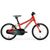 Детский велосипед Merida Matts J.16+, 16", 2023, RU39658, Вариант УТ-00341171: Цвет Red/Teal, изображение 5 - НаВелосипеде.рф