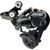 Суппорт-переключатель задний для велосипеда Shimano Zee M640 SS 10 скоростей IRDM640SSW , изображение  - НаВелосипеде.рф