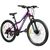 Городской велосипед Maxiscoo "Cord Starlight", Маджента , 26", 21 скорость, фиолетовый, 2023, CRD-STD2601-13, Вариант УТ-00341360: Ростовка: 13", Цвет: Маджента, изображение 4 - НаВелосипеде.рф