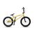 Велосипед BMX трюковой AGANG Wolf BL 20.7", 2022, 21-2202910387, Вариант УТ-00342783: голубой, изображение 2 - НаВелосипеде.рф