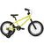 Детский велосипед FORMAT Kids 16 LE, 16", 1 скорость, 2022, VX23150, Вариант УТ-00343591: Возраст: 4-6 лет, Рост: 100-115 см, Цвет: желтый, изображение 2 - НаВелосипеде.рф