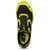 Кроссовки SCOTT Supertrac RC 2, мужские, black/yellow, ES279762-1040, Вариант УТ-00342521: Размер: 10,5(44,5), Цвет: black/yellow, изображение 3 - НаВелосипеде.рф