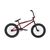 Велосипед BMX TSB ORACLE, 2023, 28-2300000001, Вариант УТ-00344873: черный, изображение 6от магазина НаВелосипеде.рф Велосипед BMX TSB ORACLE, 2023, 28-2300000001, Вариант УТ-00344873: черный, изображение 6 - НаВелосипеде.рф
