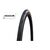 Велопокрышка Schwalbe PRO ONE TT, 29x2.35, 730 гр, фолдинговая, бескамерная, черная, 11654028.01, изображение от магазина НаВелосипеде.рф Велопокрышка Schwalbe PRO ONE TT, 29x2.35, 730 гр, фолдинговая, бескамерная, черная, 11654028.01, изображение  - НаВелосипеде.рф