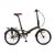 Складной велосипед SHULZ Goa V-brake 20" 2016, 16GV, Вариант УТ-00023201: Рама: OS (Рост: 150-200сам), Цвет: brushed/серебристый, изображение 8от магазина НаВелосипеде.рф Складной велосипед SHULZ Goa V-brake 20" 2016, 16GV, Вариант УТ-00023201: Рама: OS (Рост: 150-200сам), Цвет: brushed/серебристый, изображение 8 - НаВелосипеде.рф