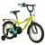 Детский велосипед NOVATRACK WIND, 16", 2022, 163WIND.BL22, Вариант УТ-00346963: Возраст: 3-5 лет, Цвет: коралловый, изображение 5от магазина НаВелосипеде.рф Детский велосипед NOVATRACK WIND, 16", 2022, 163WIND.BL22, Вариант УТ-00346963: Возраст: 3-5 лет, Цвет: коралловый, изображение 5 - НаВелосипеде.рф