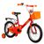 Детский велосипед NOVATRACK MAPLE, 16", 2022, 164MAPLE.RD22, изображение 5от магазина НаВелосипеде.рф Детский велосипед NOVATRACK MAPLE, 16", 2022, 164MAPLE.RD22, изображение 5 - НаВелосипеде.рф