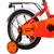 Детский велосипед NOVATRACK MAPLE, 16", 2022, 164MAPLE.RD22, изображение 6от магазина НаВелосипеде.рф Детский велосипед NOVATRACK MAPLE, 16", 2022, 164MAPLE.RD22, изображение 6 - НаВелосипеде.рф