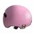 Велошлем защитный STELS FSD-HL052 (in-mold), розовый, 600324, изображение от магазина НаВелосипеде.рф Велошлем защитный STELS FSD-HL052 (in-mold), розовый, 600324, изображение  - НаВелосипеде.рф