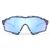 Велоочки Rudy Project, CUTLINE Сosmic Blue Matte - Multilaser Ice, SP636894-0000, изображение 6 - НаВелосипеде.рф