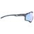 Велоочки Rudy Project, CUTLINE Сosmic Blue Matte - Multilaser Ice, SP636894-0000, изображение 3 - НаВелосипеде.рф
