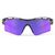 Велоочки Rudy Project, TRALYX+ SLIM Crystal Ash-MLS Violet, SP784257-0000, изображение 5 - НаВелосипеде.рф