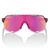 Очки велосипедные спортивные 100% S2 Polished Translucent Grey / Purple Multilayer Mirror Lens, 60006-00019, изображение 2от магазина НаВелосипеде.рф Очки велосипедные спортивные 100% S2 Polished Translucent Grey / Purple Multilayer Mirror Lens, 60006-00019, изображение 2 - НаВелосипеде.рф