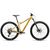 Горный велосипед MTB Orbea LAUFEY H30, 29", 2023, M245, Вариант УТ-00350273: Размер: L (180-190 см), Цвет: Песочный LX, изображение  - НаВелосипеде.рф