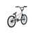 Велосипед BMX Stark Madness BMX Race, 2024, HQ-0014151, изображение 6от магазина НаВелосипеде.рф Велосипед BMX Stark Madness BMX Race, 2024, HQ-0014151, изображение 6 - НаВелосипеде.рф