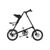 Складной велосипед STRIDA SD 2016, 16SD, Вариант УТ-00023235: Рост 155–193см, вес велосипедиста до 100кг, серебристый, изображение 6от магазина НаВелосипеде.рф Складной велосипед STRIDA SD 2016, 16SD, Вариант УТ-00023235: Рост 155–193см, вес велосипедиста до 100кг, серебристый, изображение 6 - НаВелосипеде.рф