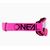 Маска O'Neal B-ZERO pink, 6030-S314, изображение 2 - НаВелосипеде.рф