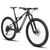 Велосипед MTB Orbea OIZ M21, 29", 2023, N238, Вариант УТ-00361269: Размер: S (150-165 см), Цвет: Черный, изображение 4 - НаВелосипеде.рф
