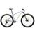 Велосипед горный MTB Orbea ALMA M50, 29", N219, Вариант УТ-00364780: Размер: L (178-190 см), Цвет: Бежевый, изображение 4 - НаВелосипеде.рф