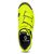 Велообувь SCOTT Mtb Comp Rs, yellow/black, ES281208-1017, Вариант УТ-00365162: Размер: 41, Цвет: yellow/black, изображение 3от магазина НаВелосипеде.рф Велообувь SCOTT Mtb Comp Rs, yellow/black, ES281208-1017, Вариант УТ-00365162: Размер: 41, Цвет: yellow/black, изображение 3 - НаВелосипеде.рф