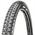 Покрышка Maxxis CrossMark EXO TR, 29x2.25, 60 TPI, МТБ, TB96736100, изображение от магазина НаВелосипеде.рф Покрышка Maxxis CrossMark EXO TR, 29x2.25, 60 TPI, МТБ, TB96736100, изображение  - НаВелосипеде.рф