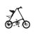 Складной велосипед STRIDA SD 2016, 16SD, Вариант УТ-00023235: Рост 155–193см, вес велосипедиста до 100кг, серебристый, изображение от магазина НаВелосипеде.рф Складной велосипед STRIDA SD 2016, 16SD, Вариант УТ-00023235: Рост 155–193см, вес велосипедиста до 100кг, серебристый, изображение  - НаВелосипеде.рф