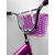 Корзина велосипедная Vinca sport "Фея Мила", детская, на руль, фиолетовый, P 04 Mila, изображение 4 - НаВелосипеде.рф