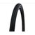 Велопокрышка Schwalbe 29x2.25 (57-622) G-ONE ALLROUND Perf, DD,RaceGuard, TLE, Addix Е-25, HS473, 67EPI, 05-11654064, изображение  - НаВелосипеде.рф