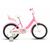 Велосипед детский STELS Little Princess KC 14" Z010, 2023, X0000001403, Вариант УТ-00374709: Цвет: розовый, изображение  - НаВелосипеде.рф