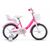 Велосипед детский STELS Little Princess KC Z010, 2022, X0000001405, Вариант УТ-00374710: Рама: 9.8. Цвет розовый, изображение  - НаВелосипеде.рф