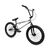 Велосипед  BMX TSB RAVEN  20" 2025, 28-250000021, Вариант УТ-00377560: Рама: 21. Цвет:  желтый, изображение 11 - НаВелосипеде.рф