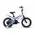 Велосипед детский STELS Galaxy KMD 14", 2024, X0000001164, Вариант УТ-00377846: Рама: 8.3. Цвет: голубой, изображение  - НаВелосипеде.рф