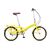 Складной велосипед SHULZ Goa V-brake 20" 2016, 16GV, Вариант УТ-00023201: Рама: OS (Рост: 150-200сам), Цвет: brushed/серебристый, изображение 9от магазина НаВелосипеде.рф Складной велосипед SHULZ Goa V-brake 20" 2016, 16GV, Вариант УТ-00023201: Рама: OS (Рост: 150-200сам), Цвет: brushed/серебристый, изображение 9 - НаВелосипеде.рф