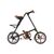 Складной велосипед STRIDA LT 2016, 16LT, Вариант УТ-00023232: Рост 155–193см, вес велосипедиста до 100кг, кремовый, изображение от магазина НаВелосипеде.рф Складной велосипед STRIDA LT 2016, 16LT, Вариант УТ-00023232: Рост 155–193см, вес велосипедиста до 100кг, кремовый, изображение  - НаВелосипеде.рф