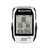 Велокомпьютер SIGMA ROX GPS 7.0, 23 функции, беспроводной, белый, 01005, изображение 2 - НаВелосипеде.рф