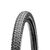 Велопокрышка Maxxis Ardent Race EXO TR, 29x2.35, 120 TPI, складная, 3C, черная, ETB96726100, изображение 4 - НаВелосипеде.рф