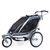 Коляска THULE Chinook 2/Чинук 2+ (Набор прогулочной коляски и набор для бега) черный 10101610, изображение  - НаВелосипеде.рф