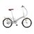 Складной велосипед SHULZ Goa V-brake 20" 2016, 16GV, Вариант УТ-00023201: Рама: OS (Рост: 150-200сам), Цвет: brushed/серебристый, изображение 10от магазина НаВелосипеде.рф Складной велосипед SHULZ Goa V-brake 20" 2016, 16GV, Вариант УТ-00023201: Рама: OS (Рост: 150-200сам), Цвет: brushed/серебристый, изображение 10 - НаВелосипеде.рф
