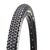 Велопокрышка Maxxis Larsen TT, 26x2.35, 60 TPI, wire, ST/42a, черный, TB73536500, изображение от магазина НаВелосипеде.рф Велопокрышка Maxxis Larsen TT, 26x2.35, 60 TPI, wire, ST/42a, черный, TB73536500, изображение  - НаВелосипеде.рф