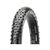 Покрышка Maxxis Minion FBR, 26x4.8, 60 TPI, 60a, TB72664200, изображение от магазина НаВелосипеде.рф Покрышка Maxxis Minion FBR, 26x4.8, 60 TPI, 60a, TB72664200, изображение  - НаВелосипеде.рф