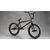 Велосипед BMX United Martinez Expert Freecoaster, 15/16г, UNMTZEF206515.BK, изображение 6 - НаВелосипеде.рф