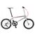 Складной велосипед DAHON Clinch 2015, Clinch Brushed Silve, Вариант УТ-00021142: рост 142-195 cм, серебристый, изображение  - НаВелосипеде.рф