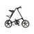 Складной велосипед STRIDA LT 2016, 16LT, Вариант УТ-00023232: Рост 155–193см, вес велосипедиста до 100кг, кремовый, изображение 9от магазина НаВелосипеде.рф Складной велосипед STRIDA LT 2016, 16LT, Вариант УТ-00023232: Рост 155–193см, вес велосипедиста до 100кг, кремовый, изображение 9 - НаВелосипеде.рф