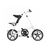 Складной велосипед STRIDA LT 2016, 16LT, Вариант УТ-00023232: Рост 155–193см, вес велосипедиста до 100кг, кремовый, изображение 8от магазина НаВелосипеде.рф Складной велосипед STRIDA LT 2016, 16LT, Вариант УТ-00023232: Рост 155–193см, вес велосипедиста до 100кг, кремовый, изображение 8 - НаВелосипеде.рф