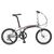 Складной велосипед DAHON Vigor D9 2015, VD15037, Вариант УТ-00021140: рост 142-195 cм, черный, изображение от магазина НаВелосипеде.рф Складной велосипед DAHON Vigor D9 2015, VD15037, Вариант УТ-00021140: рост 142-195 cм, черный, изображение  - НаВелосипеде.рф