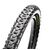 Покрышка Maxxis Ardent EXO, 26x2.25, 60 TPI, 60a, TB72560000, изображение  - НаВелосипеде.рф