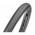 Покрышка Maxxis Pace, 27.5x1.95, 60 TPI, 60a, TB85908100, изображение от магазина НаВелосипеде.рф Покрышка Maxxis Pace, 27.5x1.95, 60 TPI, 60a, TB85908100, изображение  - НаВелосипеде.рф