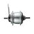 Велосипедная втулка планетарная SHIMANO Nexus C6001, 36 отверстия, 8 скоростей, KSGC60018CAS, изображение  - НаВелосипеде.рф