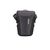 Футляр Thule Perspektiv Medium Toploader, черный, нейлон, 3201679, изображение 9от магазина НаВелосипеде.рф Футляр Thule Perspektiv Medium Toploader, черный, нейлон, 3201679, изображение 9 - НаВелосипеде.рф